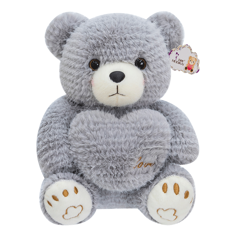 Love Heart Bear