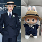 labubu G-Dragon same style 17cm baby clothes GD suit same style 123 generation high quality labubu baby clothes