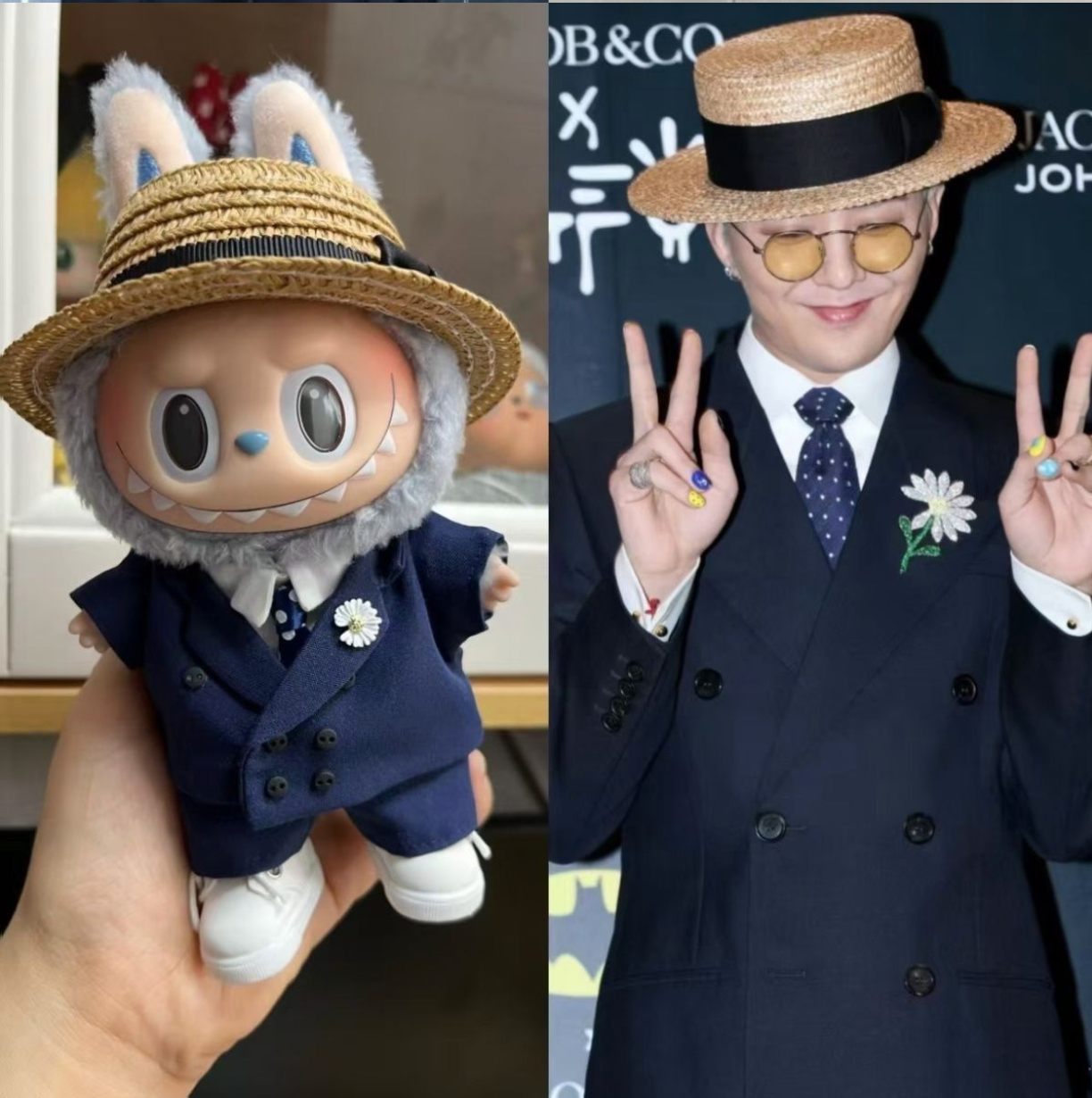 labubu G-Dragon same style 17cm baby clothes GD suit same style 123 generation high quality labubu baby clothes