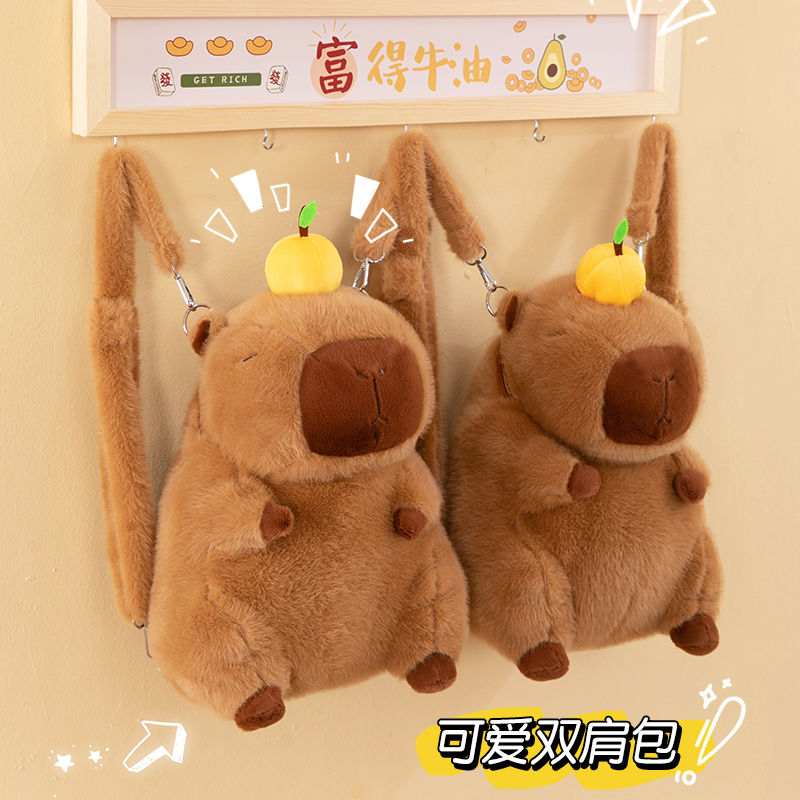Capybara backpack