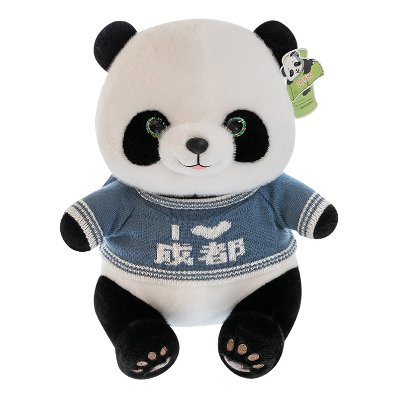 Chengdu Panda Doll