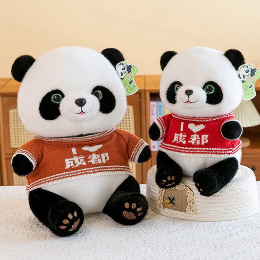 Chengdu Panda Doll